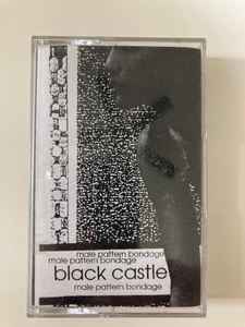 dave chaffey recommends bondage castle pic