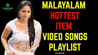 abbey cooke recommends Malayalam Se Videos