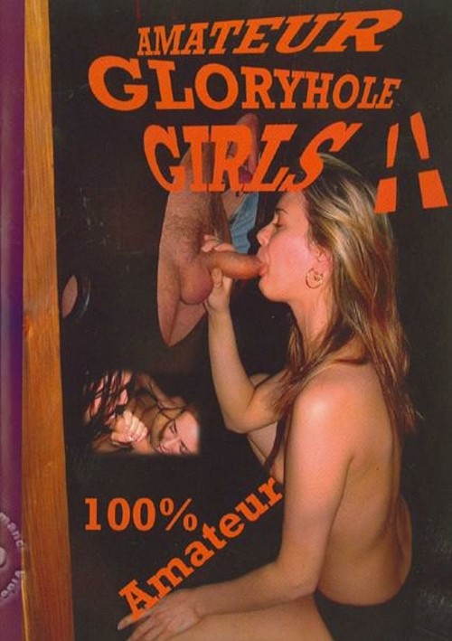 amateur at gloryhole