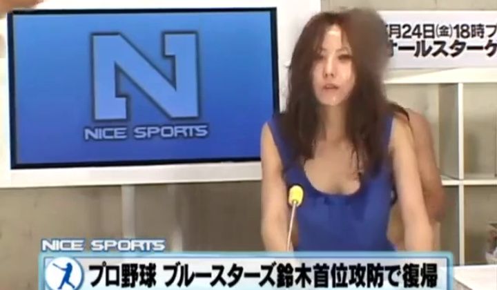 alesia bradham recommends Japanese Anchor Bukkake